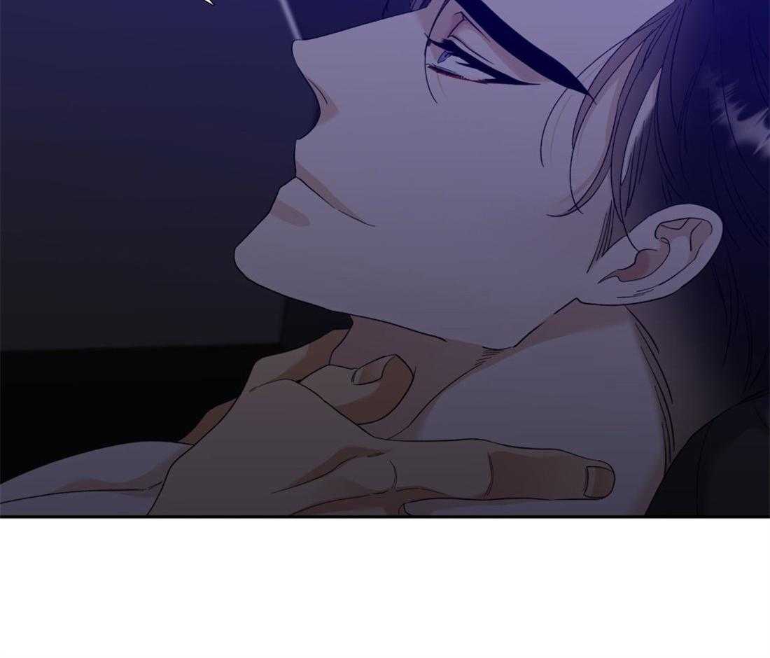 狂热幻想 第121话 第13页