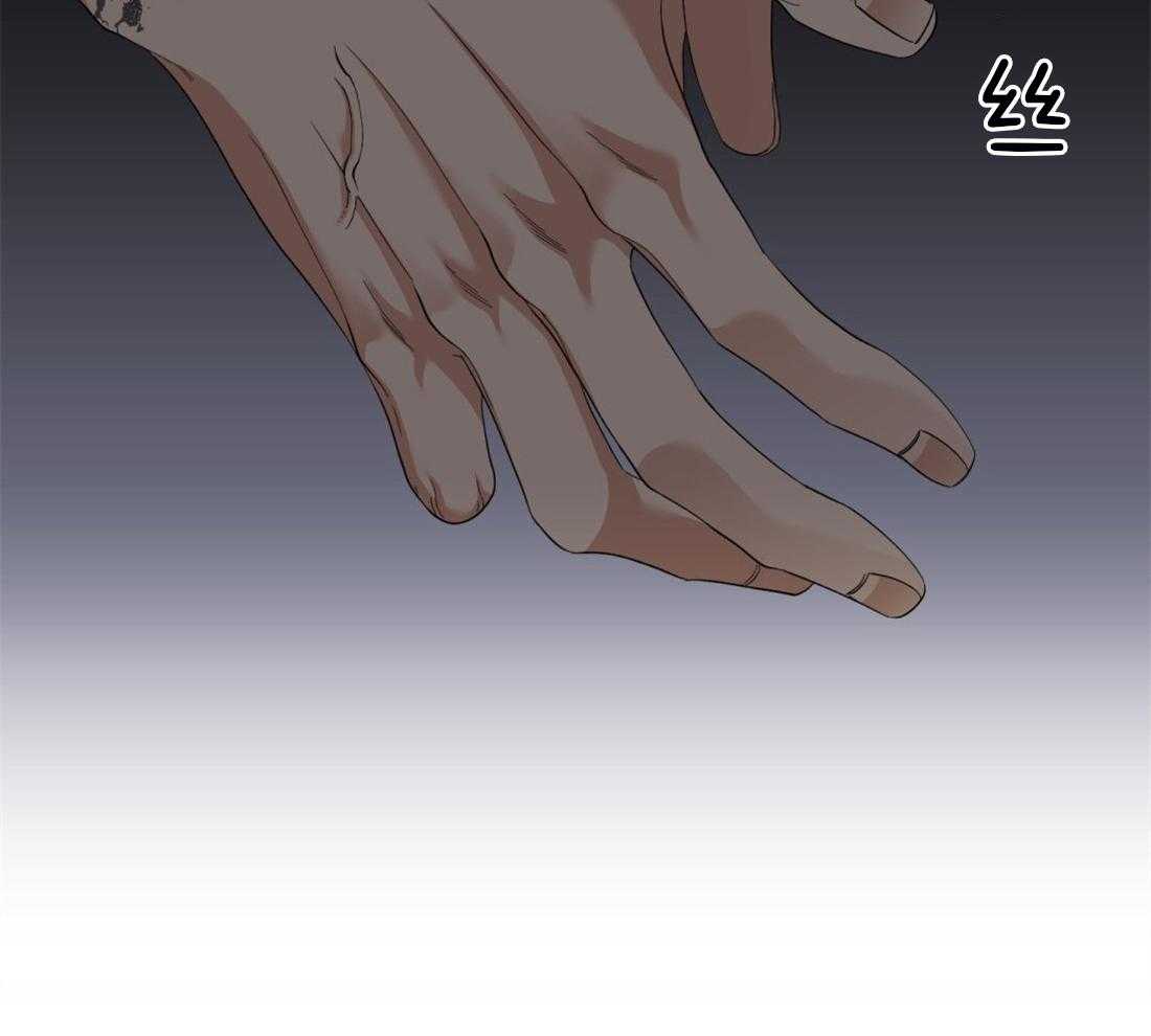 狂热幻想第121话图