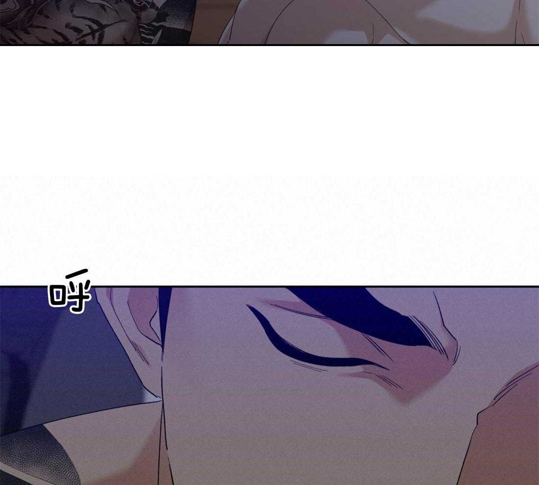 狂热幻想第121话图