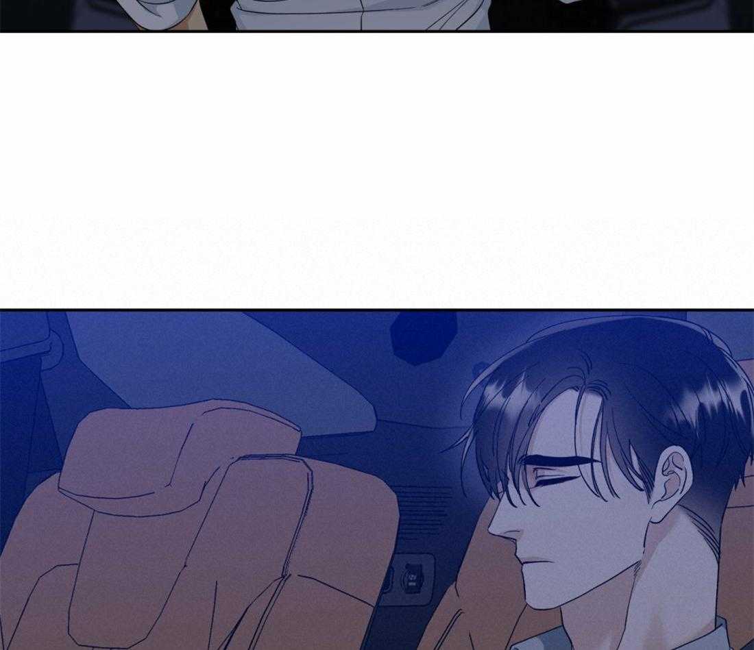 狂热幻想 第122话 第23页