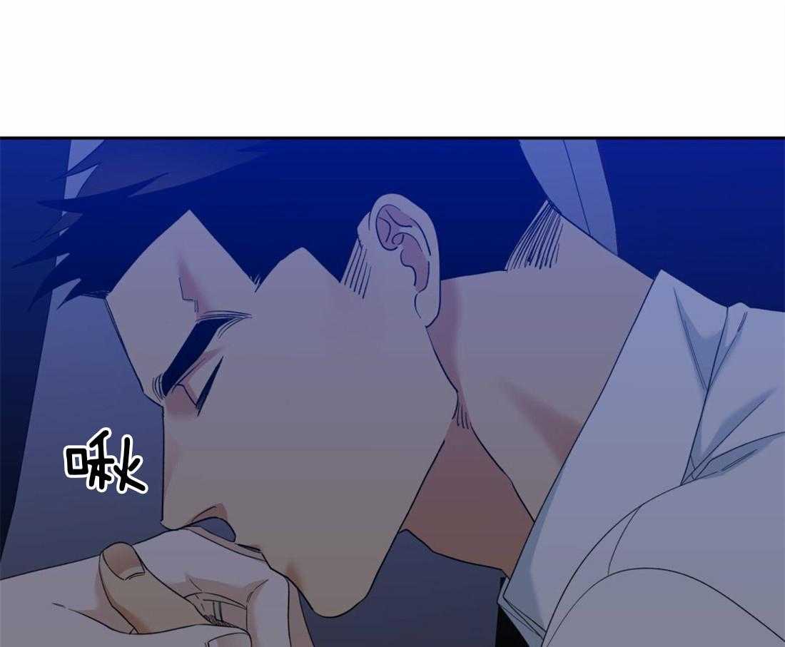 狂热幻想 第122话 第28页