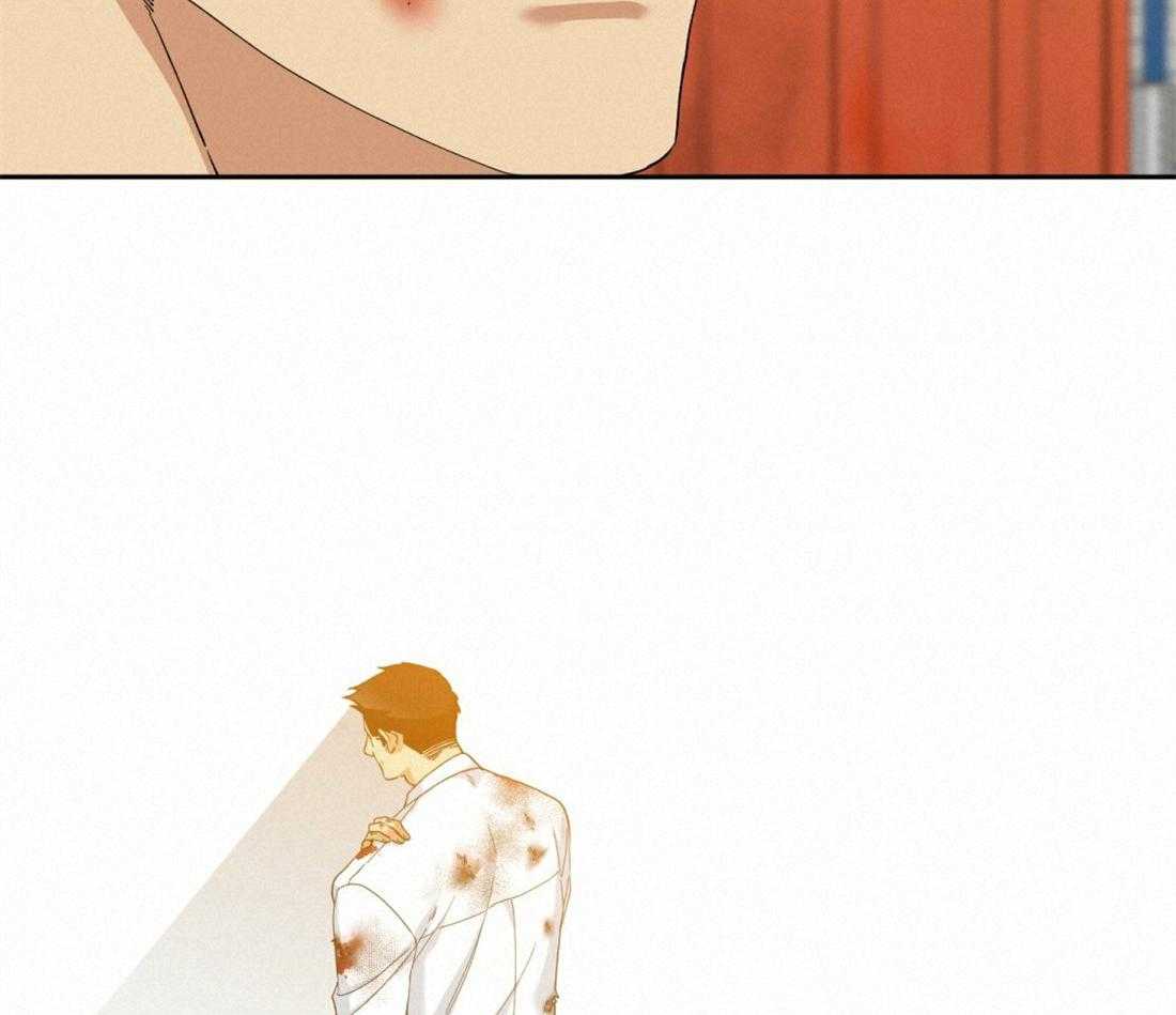 狂热幻想第123话图