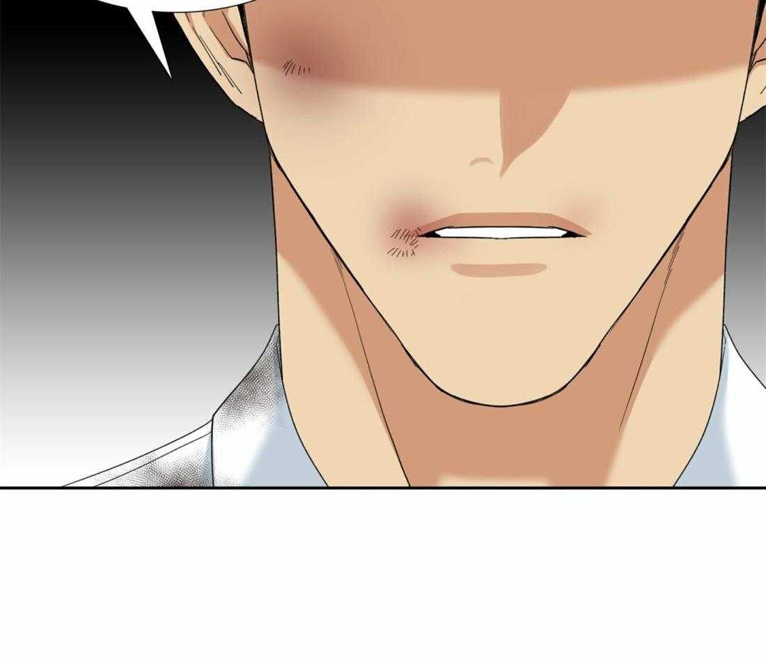 狂热幻想 第124话 第5页