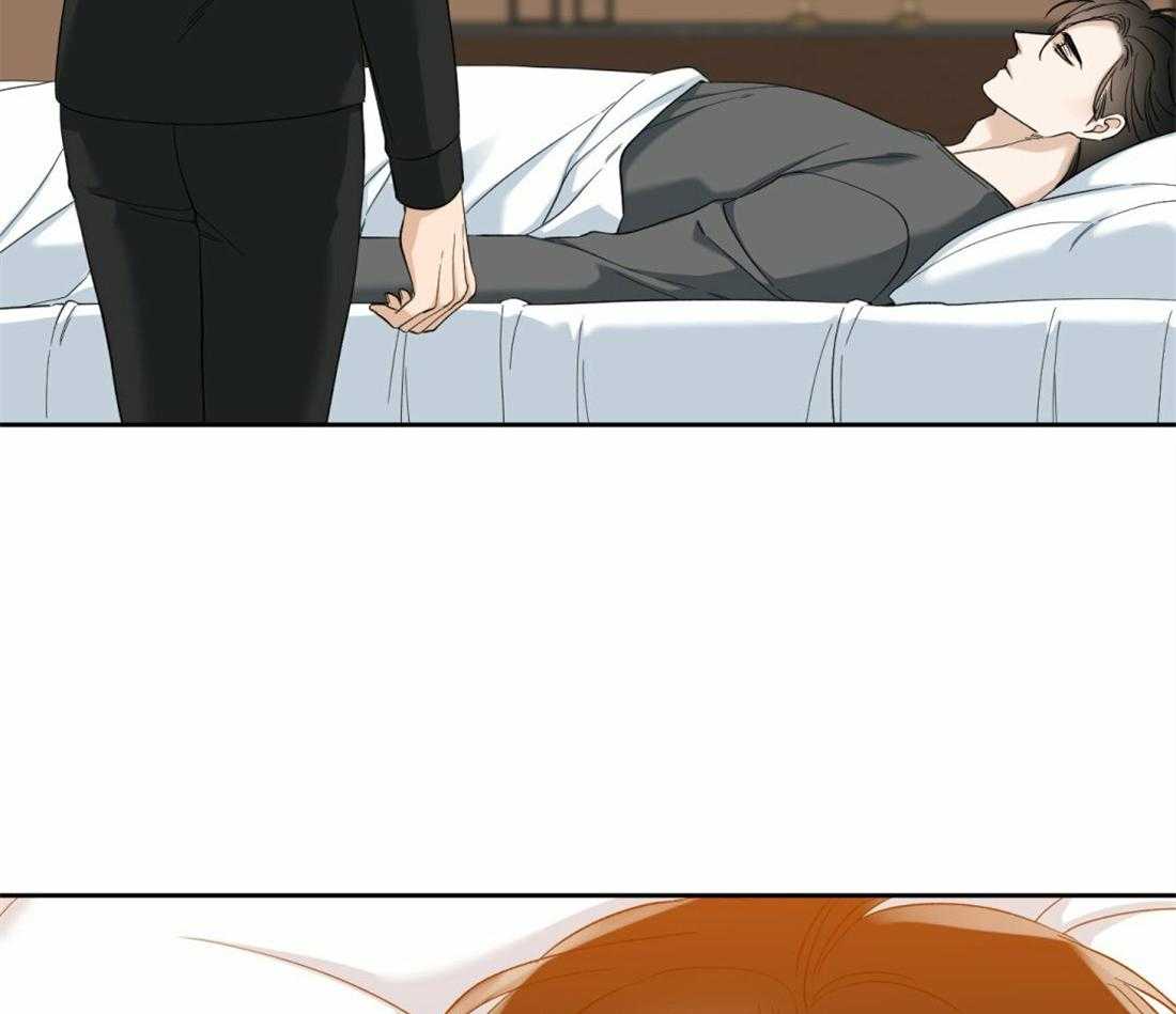 狂热幻想 第124话 第11页