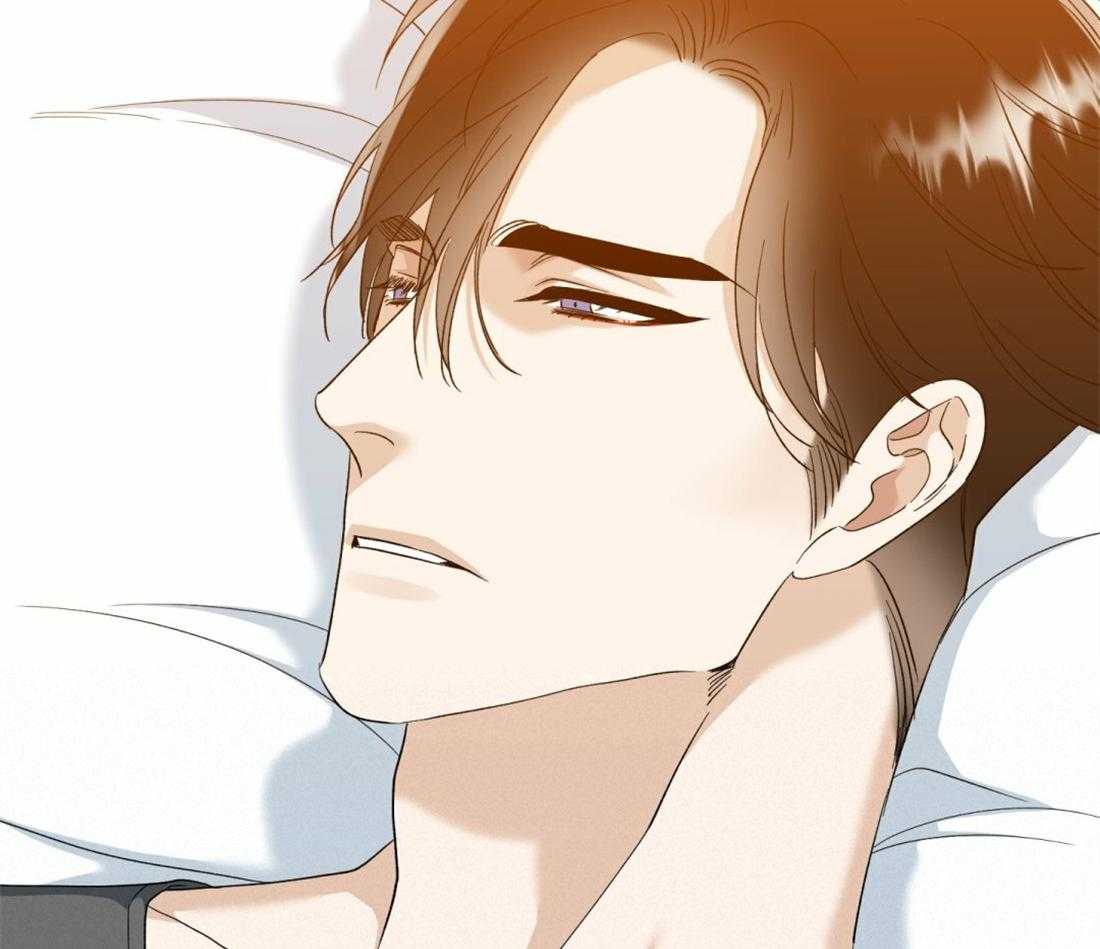 狂热幻想 第124话 第12页