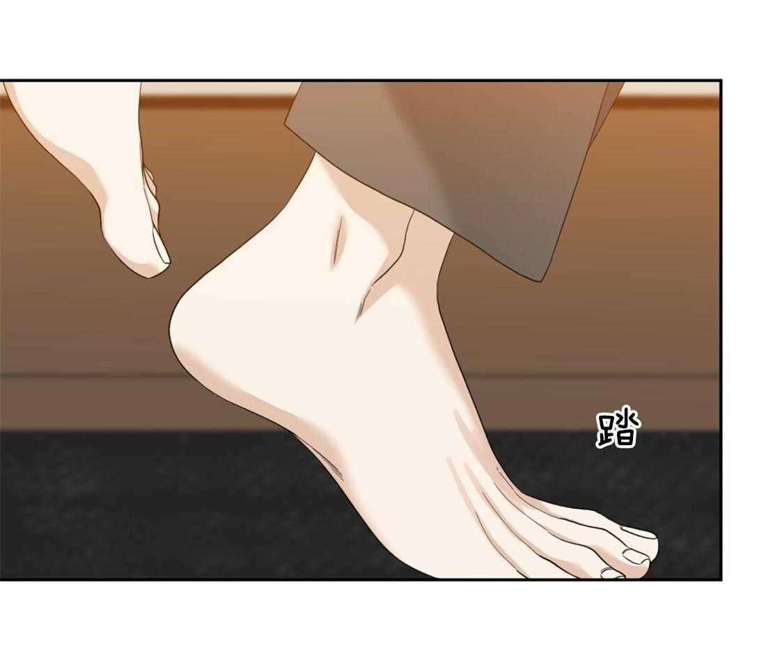 狂热幻想第124话图