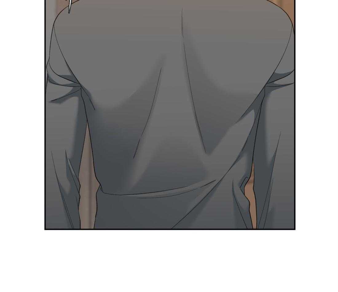 狂热幻想 第124话 第23页