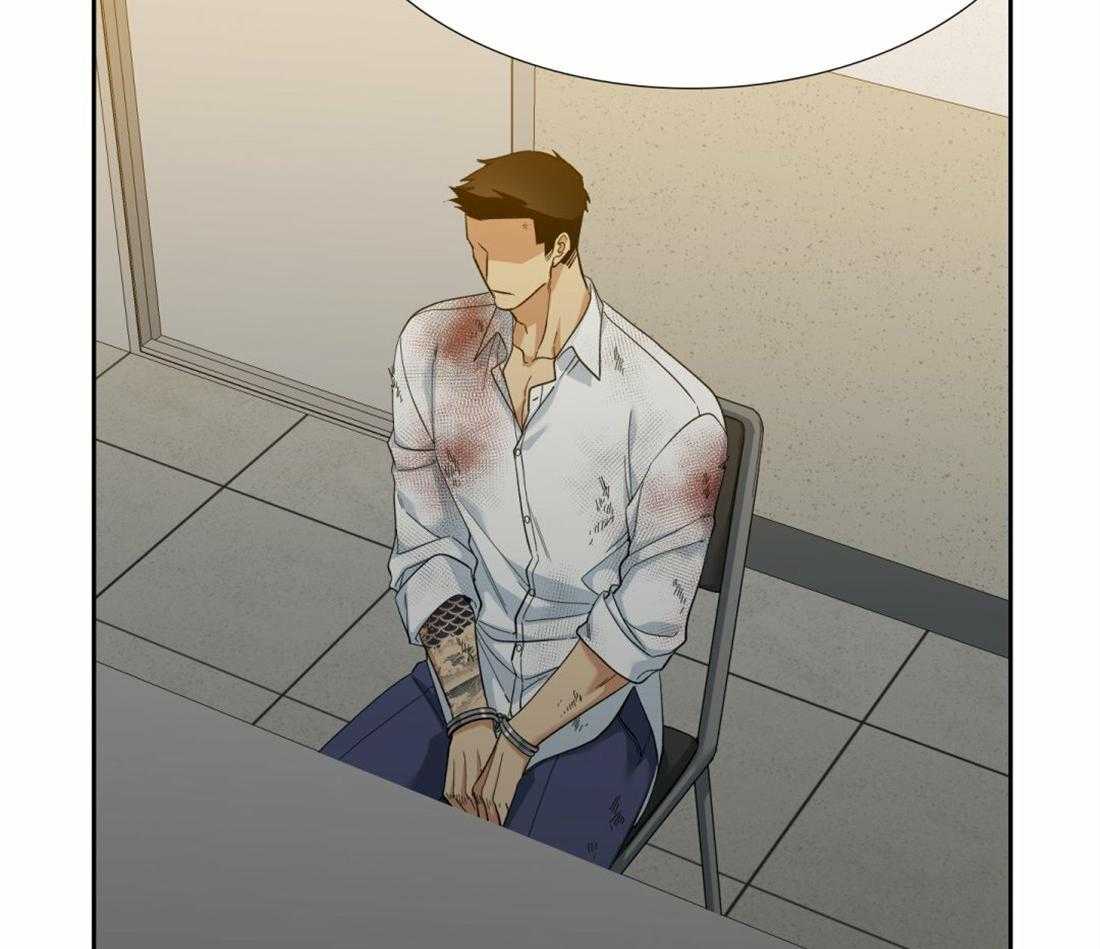 狂热幻想 第124话 第29页