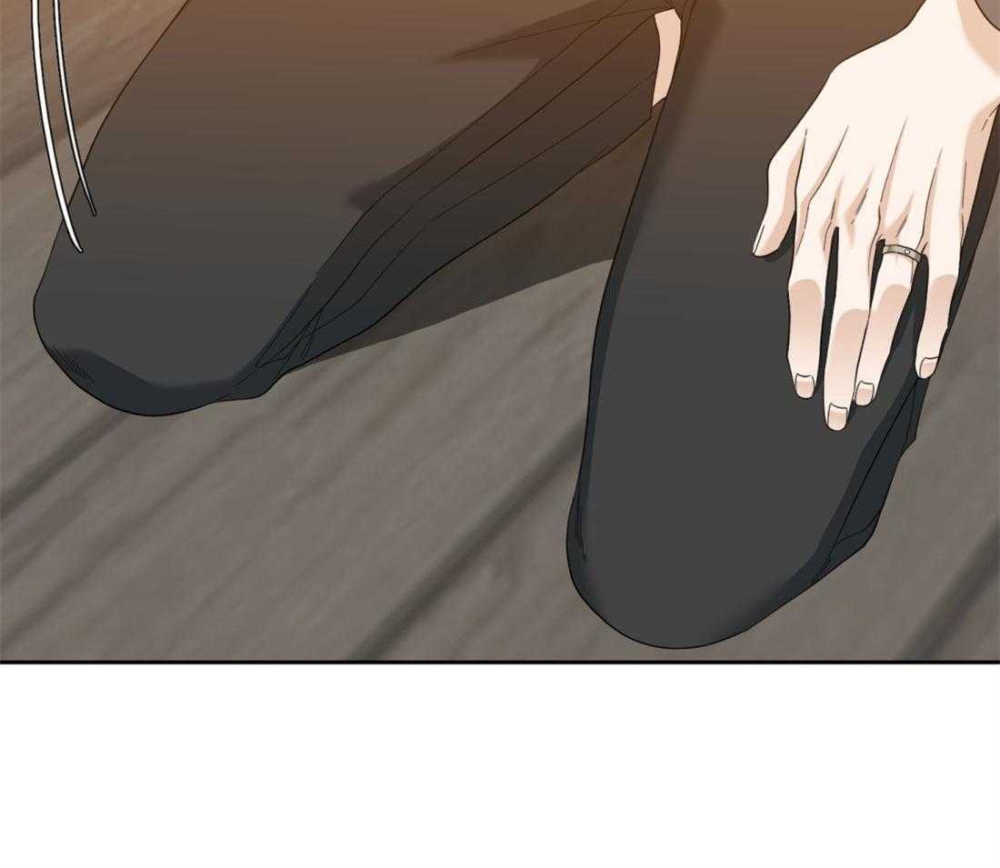 狂热幻想 第124话 第31页