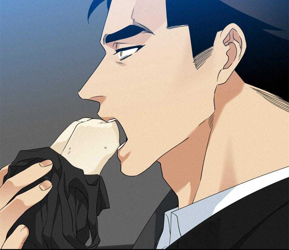 狂热幻想 第126话 第10页