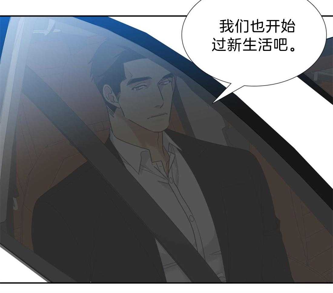 狂热幻想 第126话 第18页