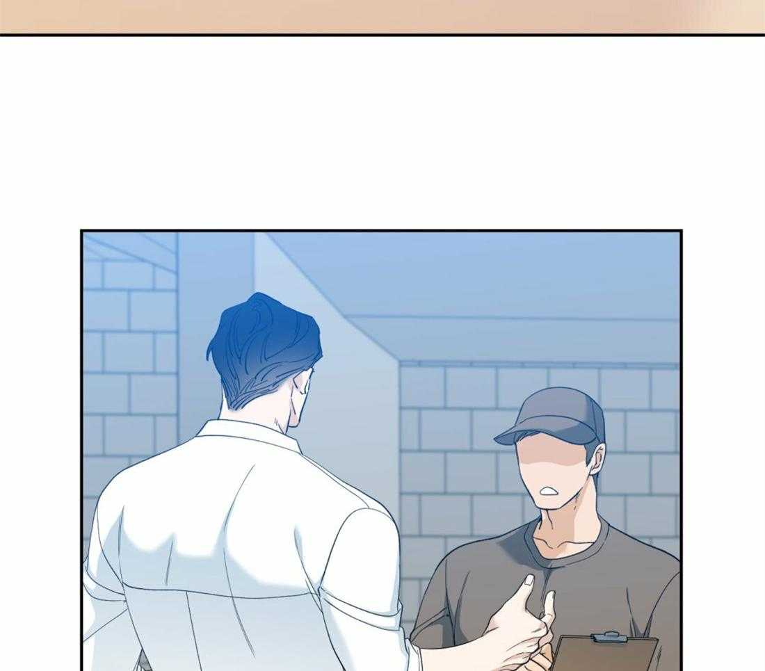 狂热幻想 第127话 第1页