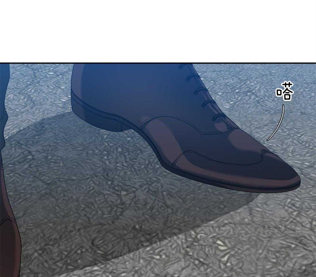 狂热幻想第127话图