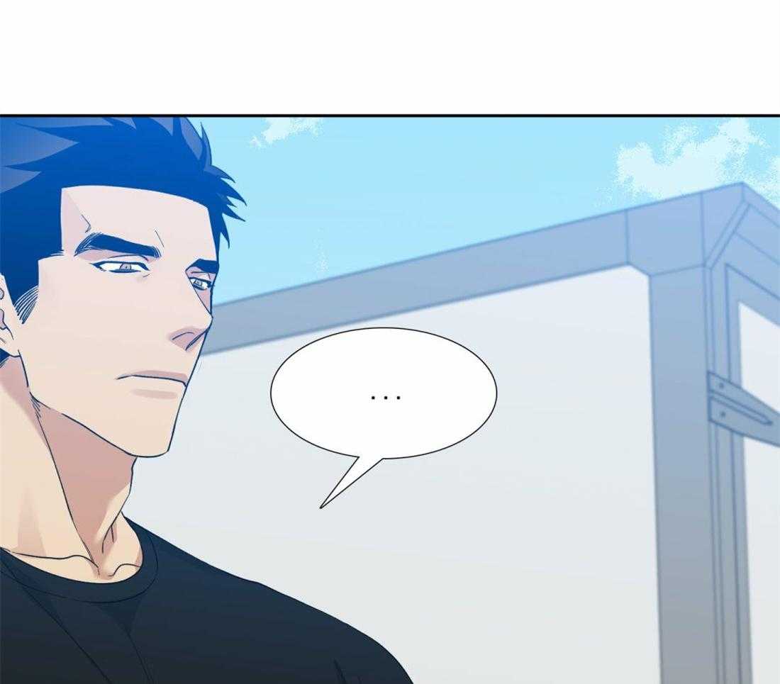 狂热幻想第127话图