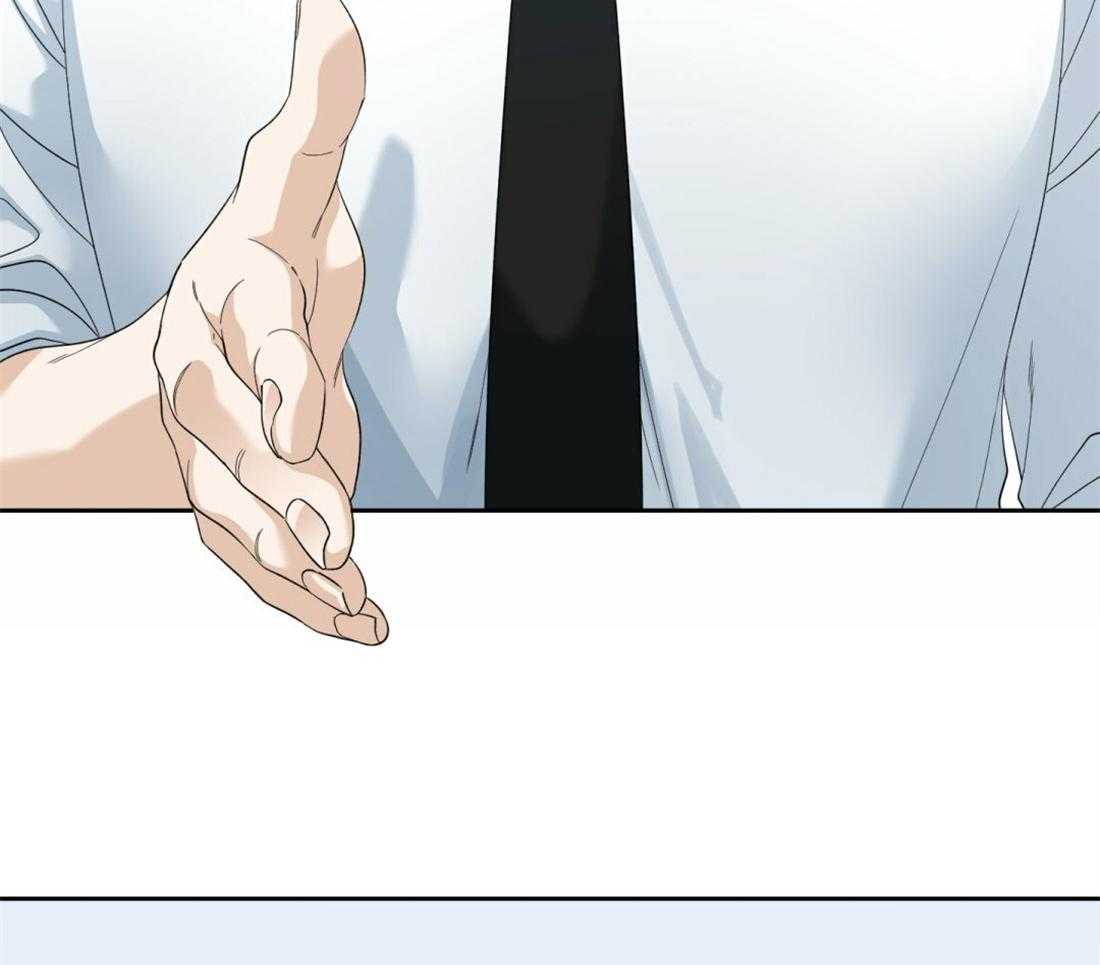 狂热幻想第127话图