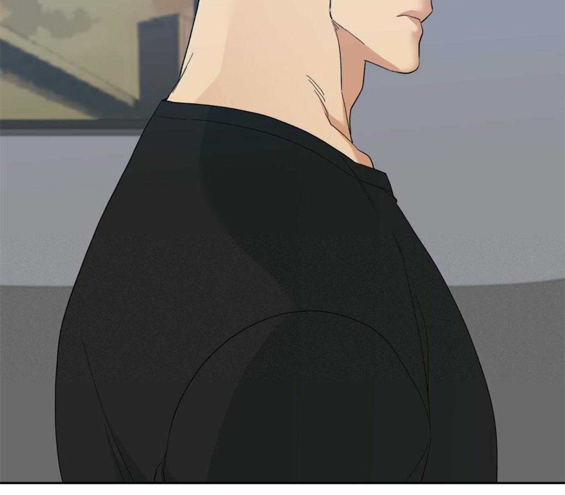 狂热幻想 第127话 第33页