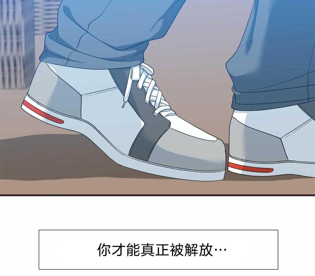 狂热幻想 第127话 第36页