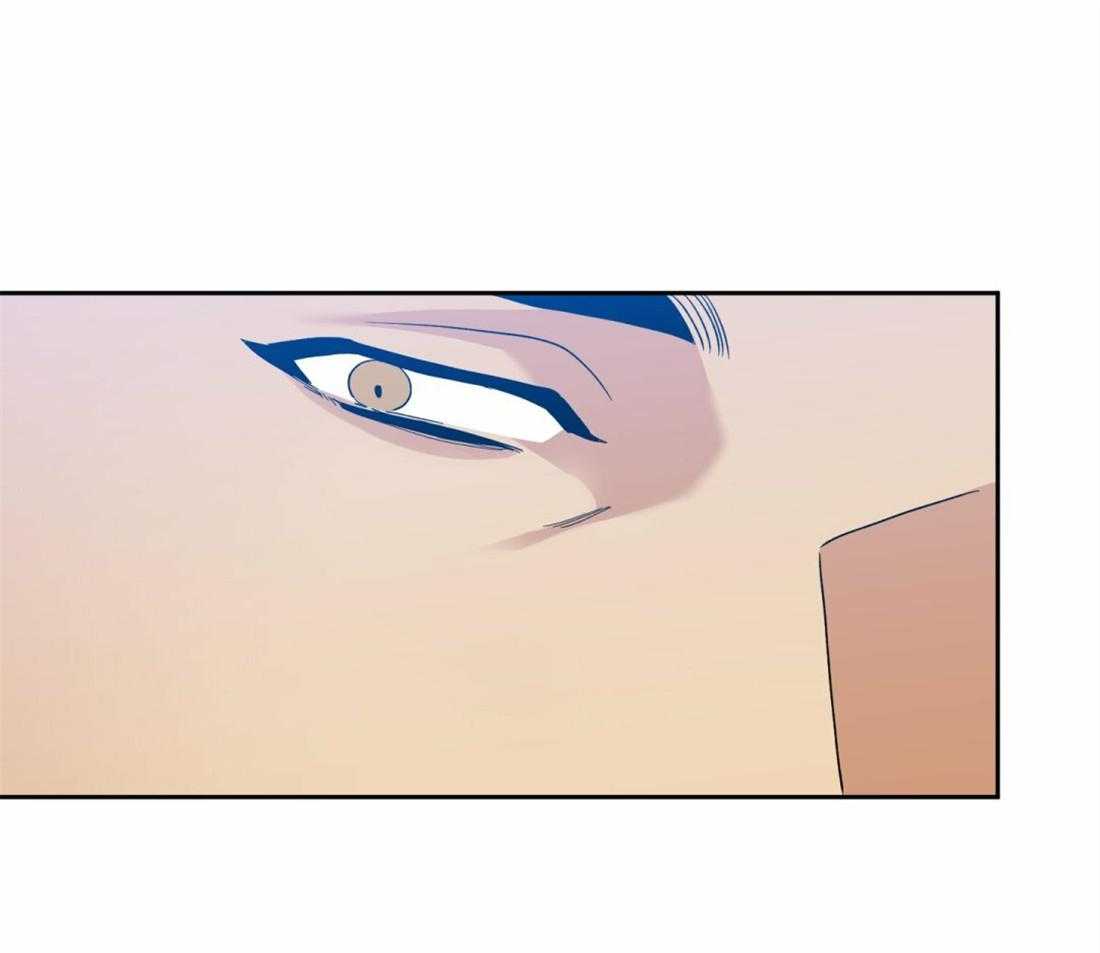 狂热幻想 第127话 第40页