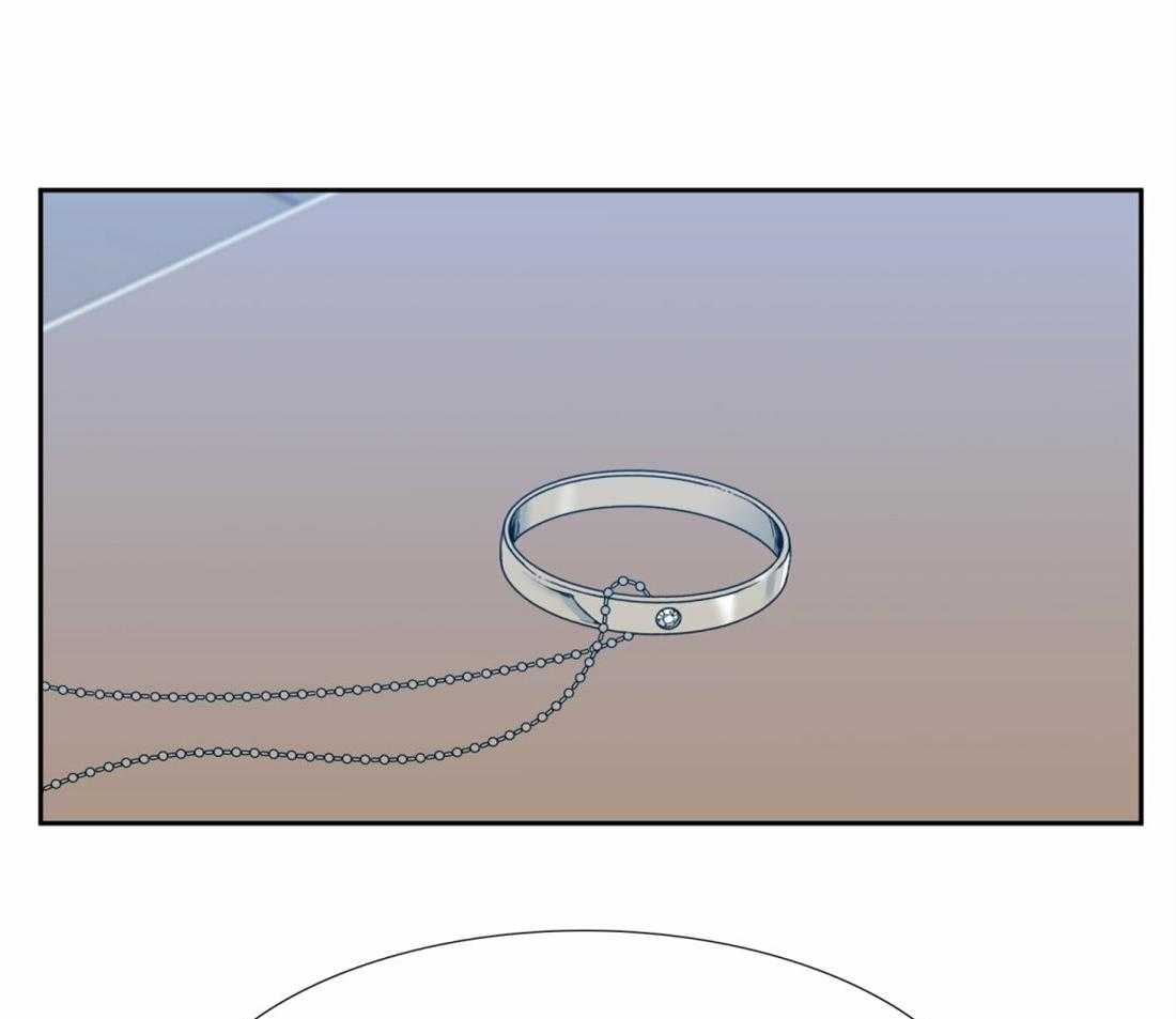 狂热幻想 第127话 第41页