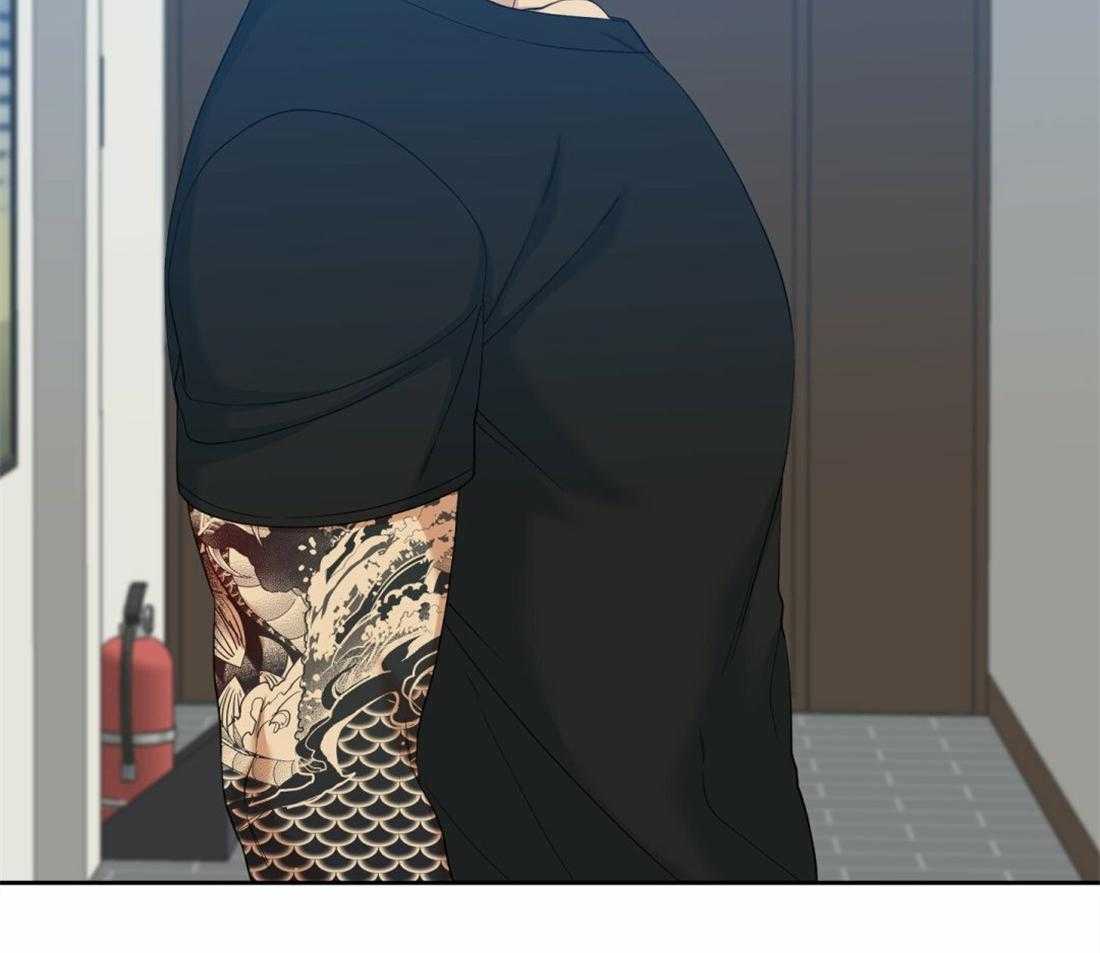 狂热幻想 第127话 第43页