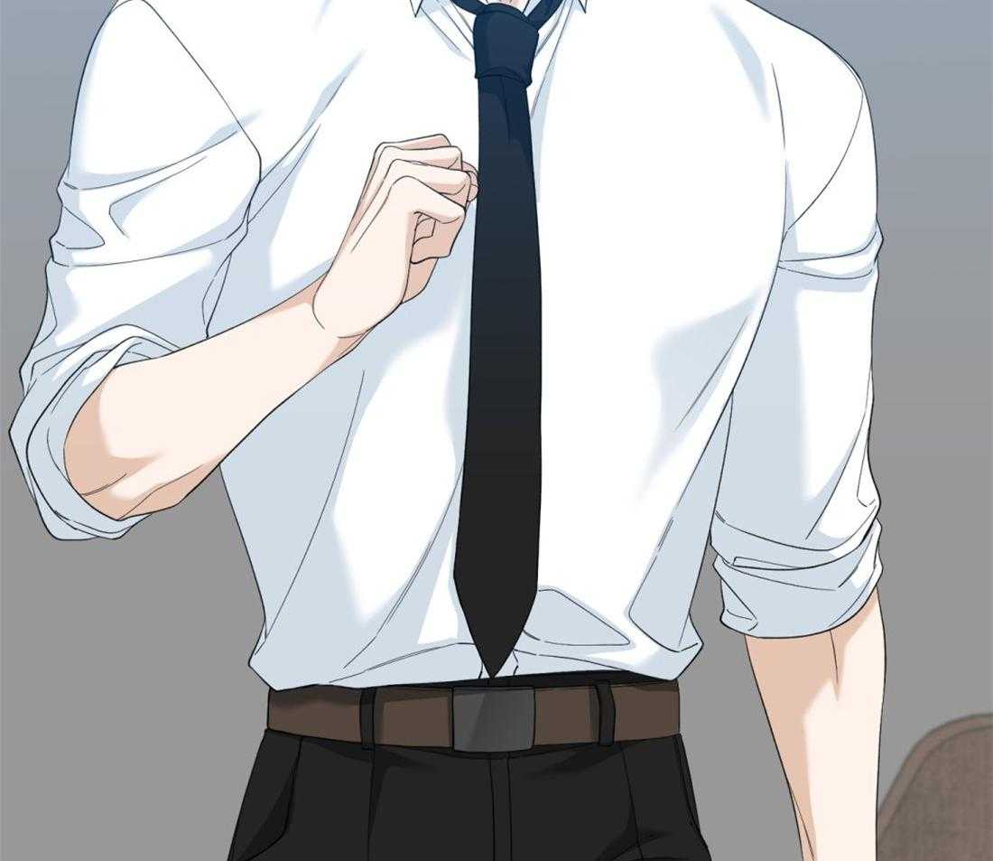 狂热幻想 第127话 第45页