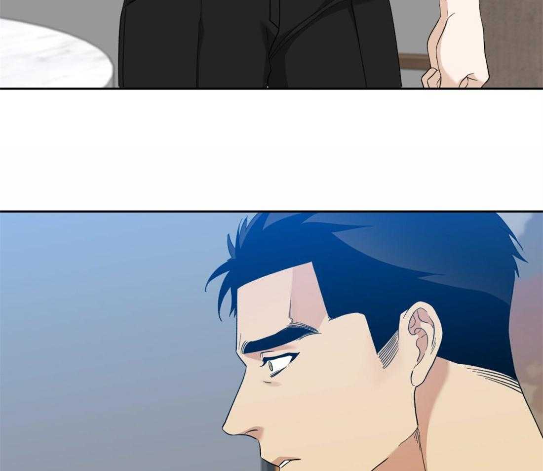 狂热幻想 第127话 第46页