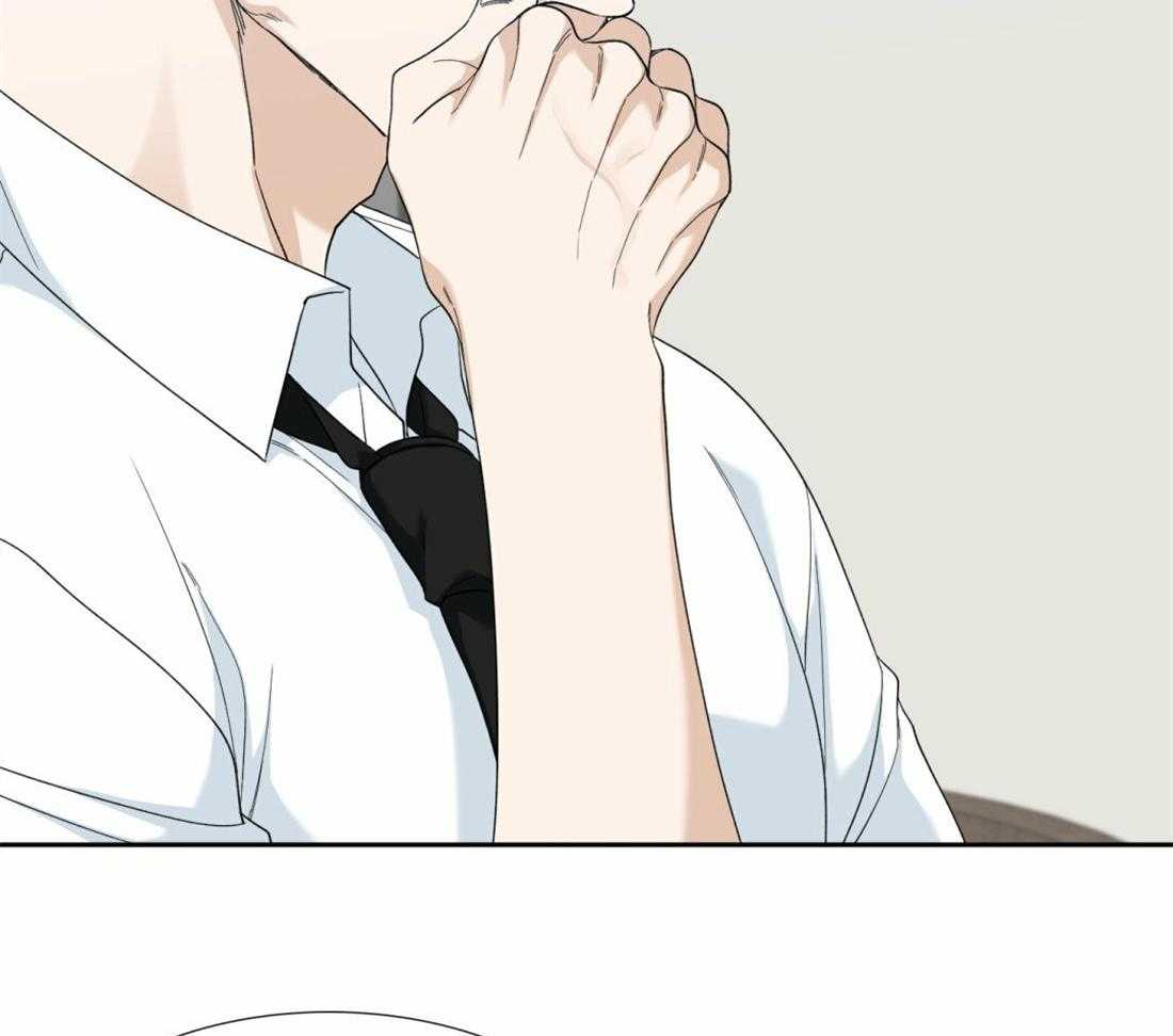 狂热幻想 第128话 第1页