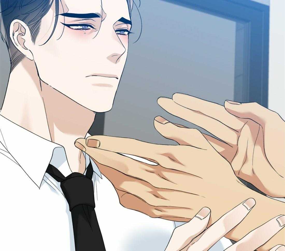 狂热幻想 第128话 第5页