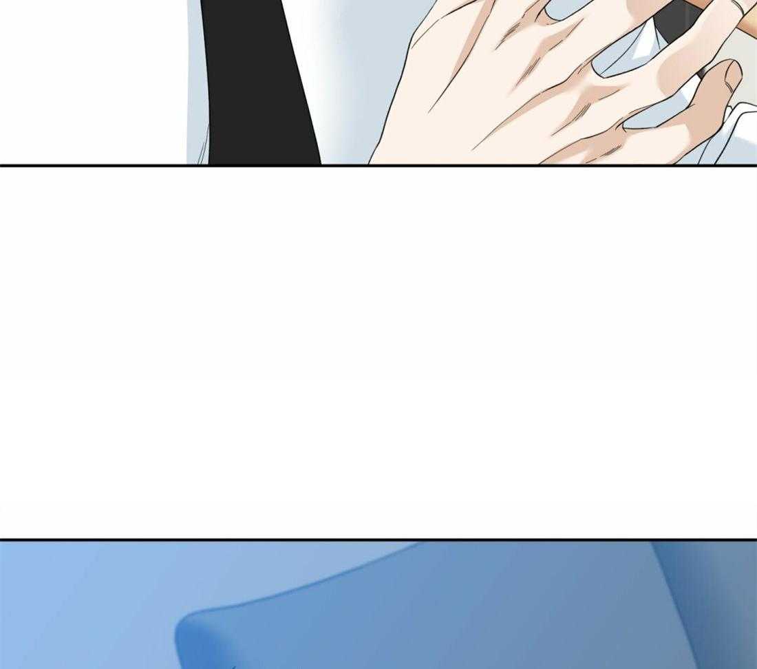 狂热幻想 第128话 第6页