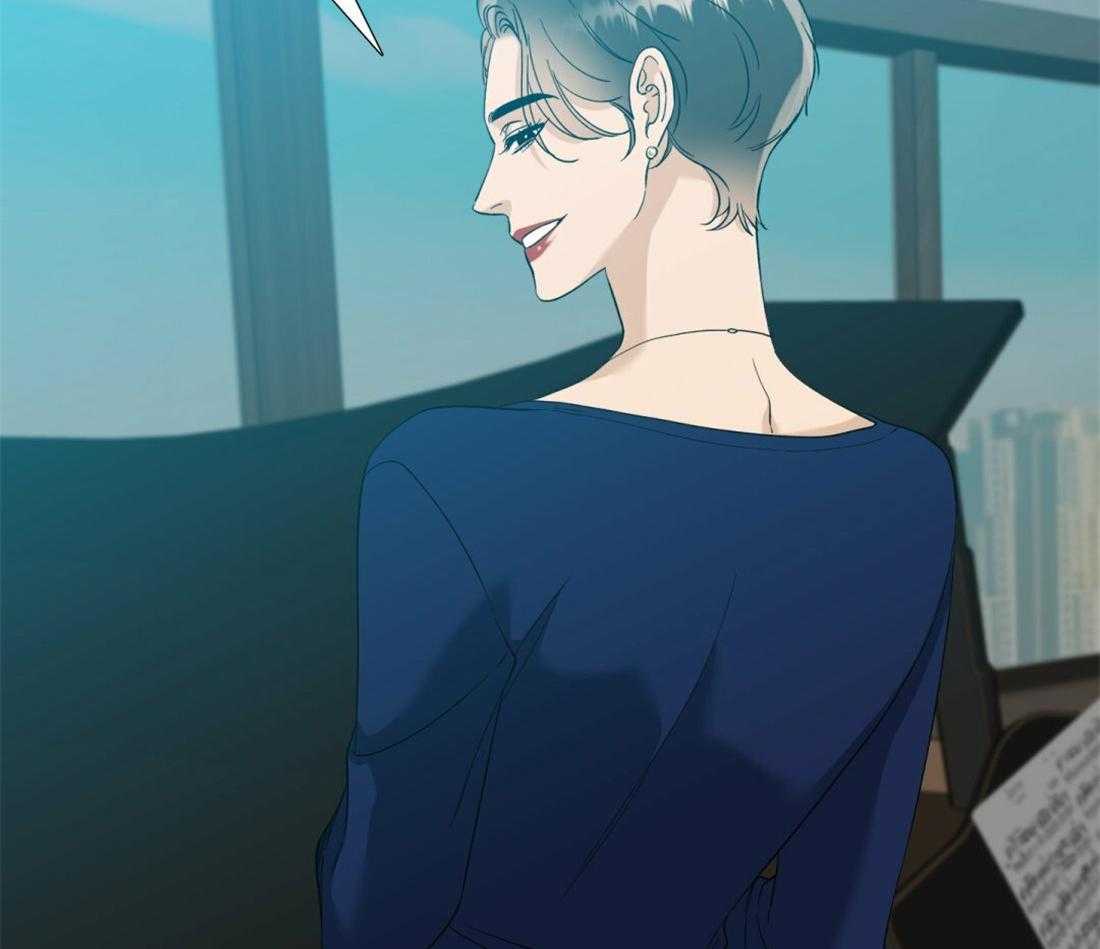 狂热幻想 第128话 第29页