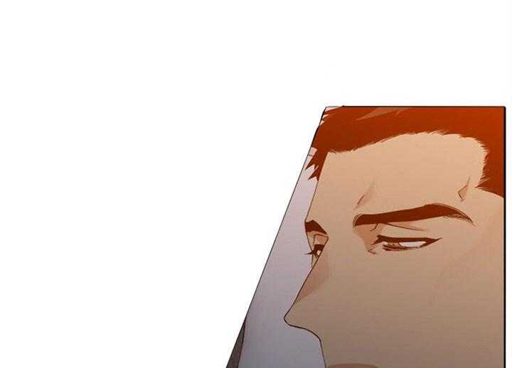 狂热幻想 第13话 第0页