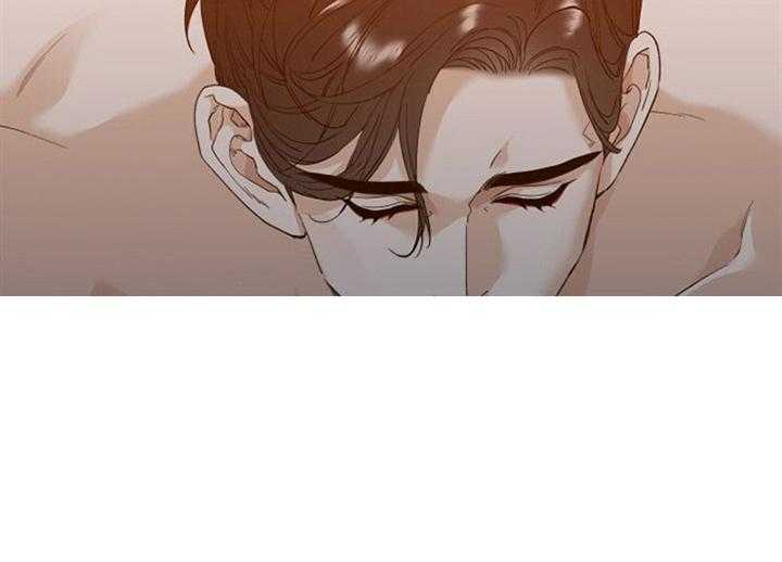 狂热幻想 第13话 第9页