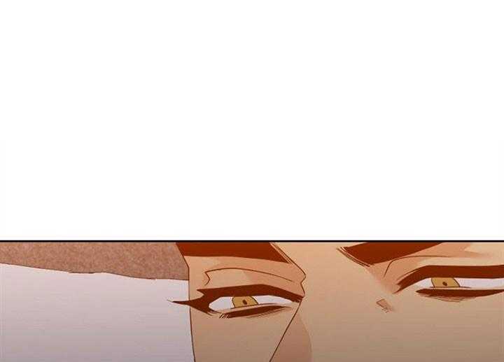 狂热幻想 第13话 第10页