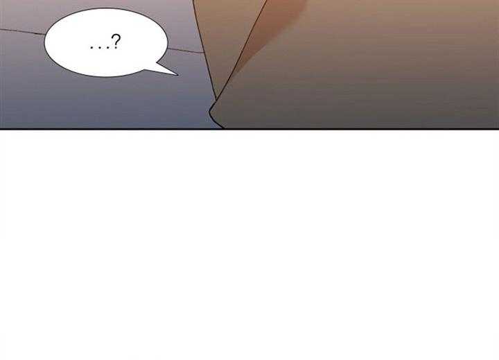 狂热幻想 第13话 第11页