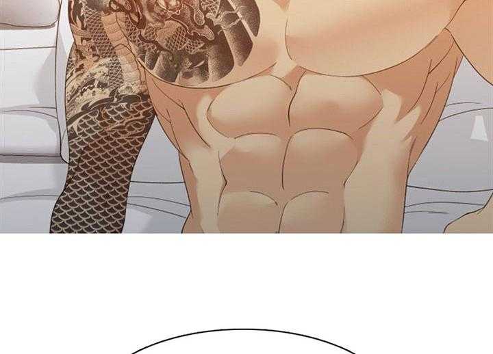 狂热幻想 第13话 第13页