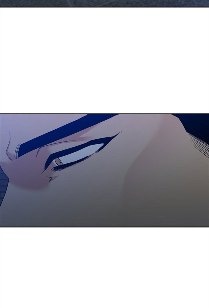 狂热幻想 第14话 第5页