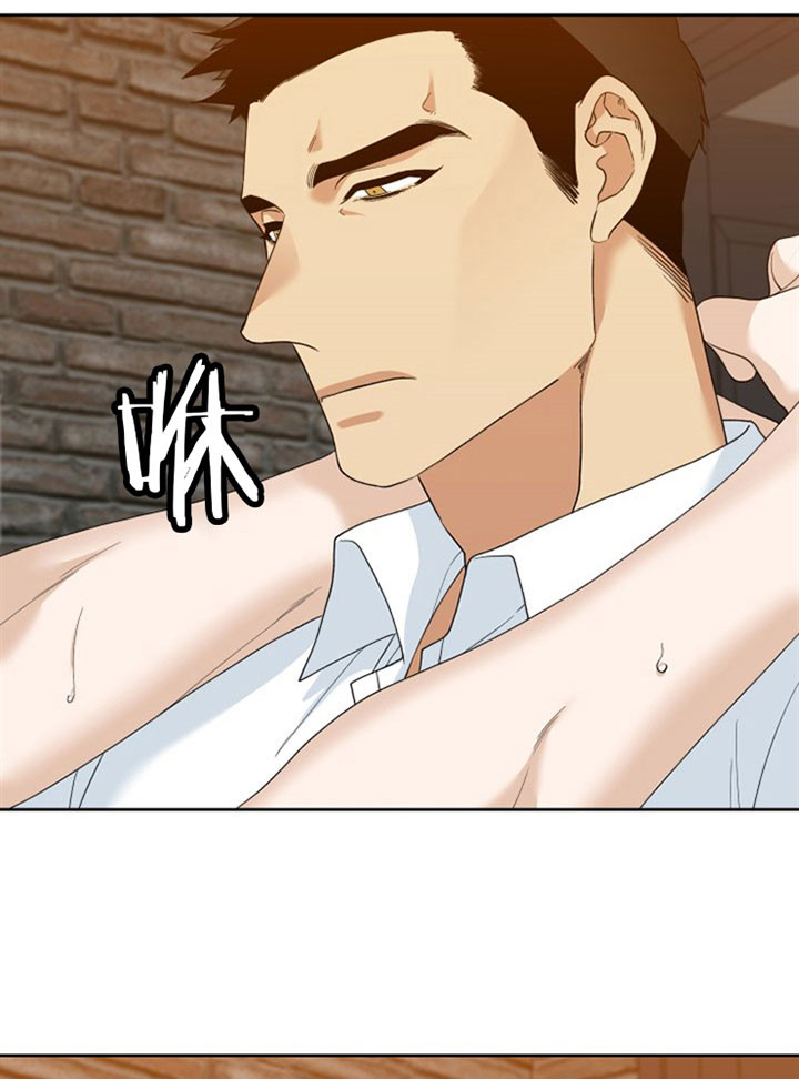 狂热幻想 第15话 第11页