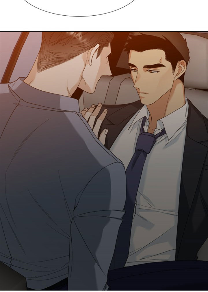 狂热幻想 第17话 第9页