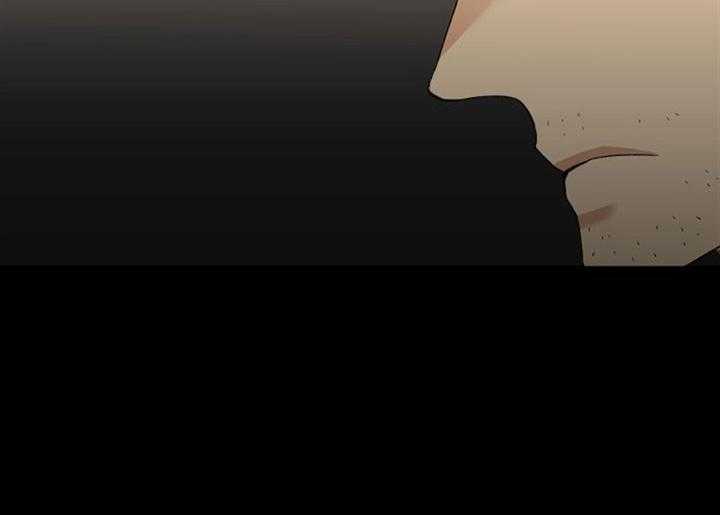 狂热幻想 第18话 第5页