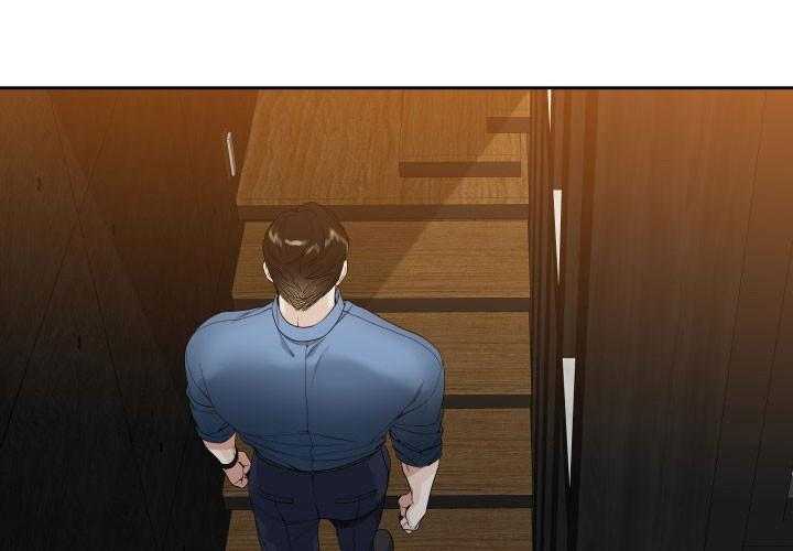 狂热幻想 第2话 第0页