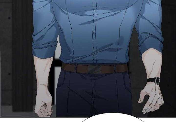 狂热幻想 第2话 第5页