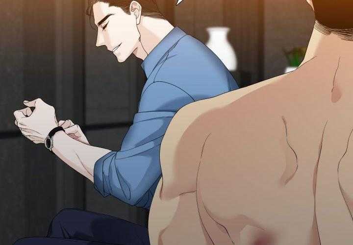 狂热幻想 第2话 第13页