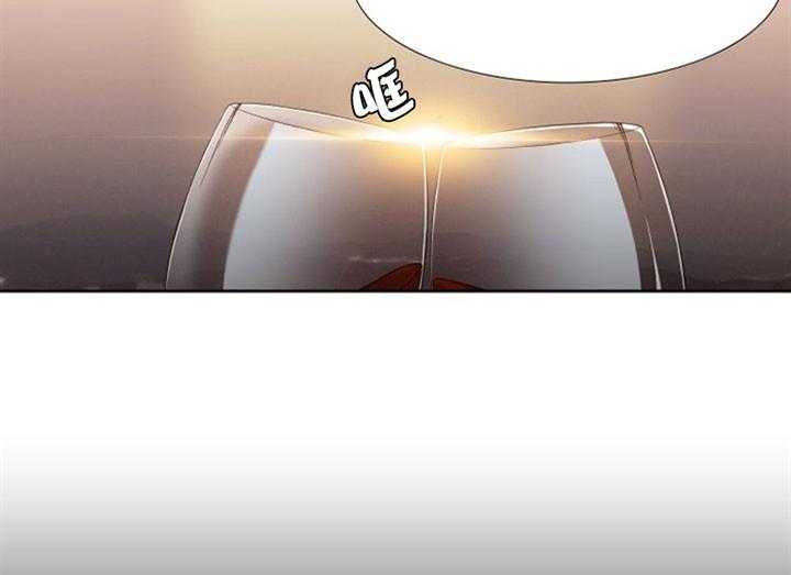 狂热幻想 第20话 第8页