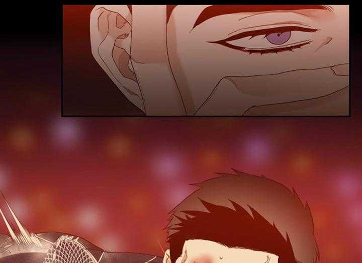 狂热幻想 第20话 第11页