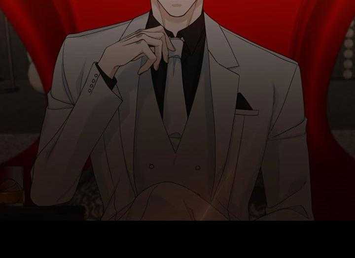 狂热幻想 第20话 第15页