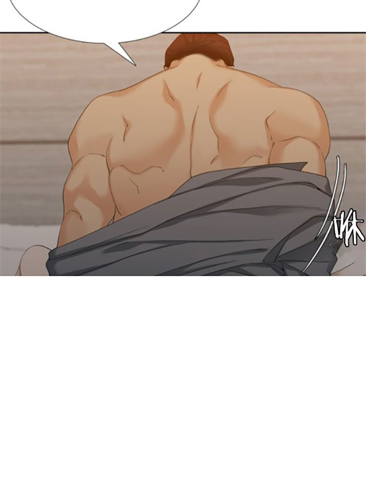 狂热幻想 第24话 第11页