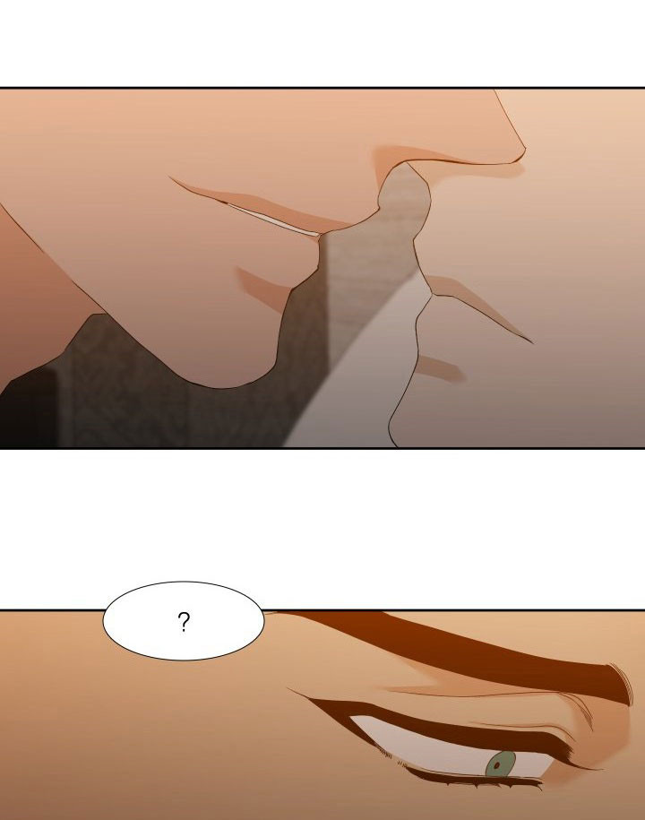 狂热幻想 第24话 第14页