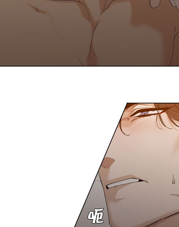 狂热幻想 第24话 第19页