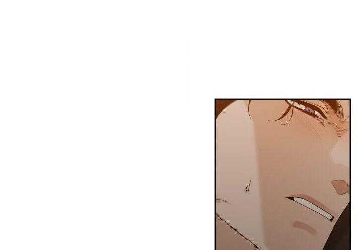 狂热幻想 第25话 第9页