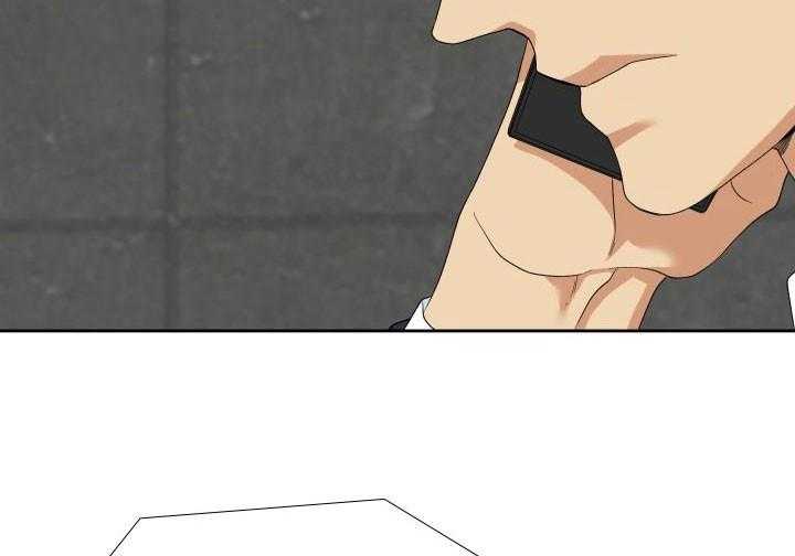 狂热幻想 第25话 第13页